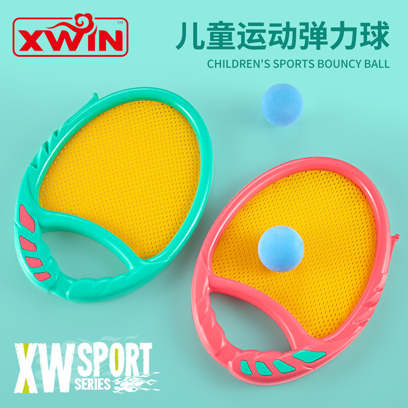 Toy Racket Beach Ball Parent-child sports Toy throws catch ball children's Outdoor Toy Catapult Racket