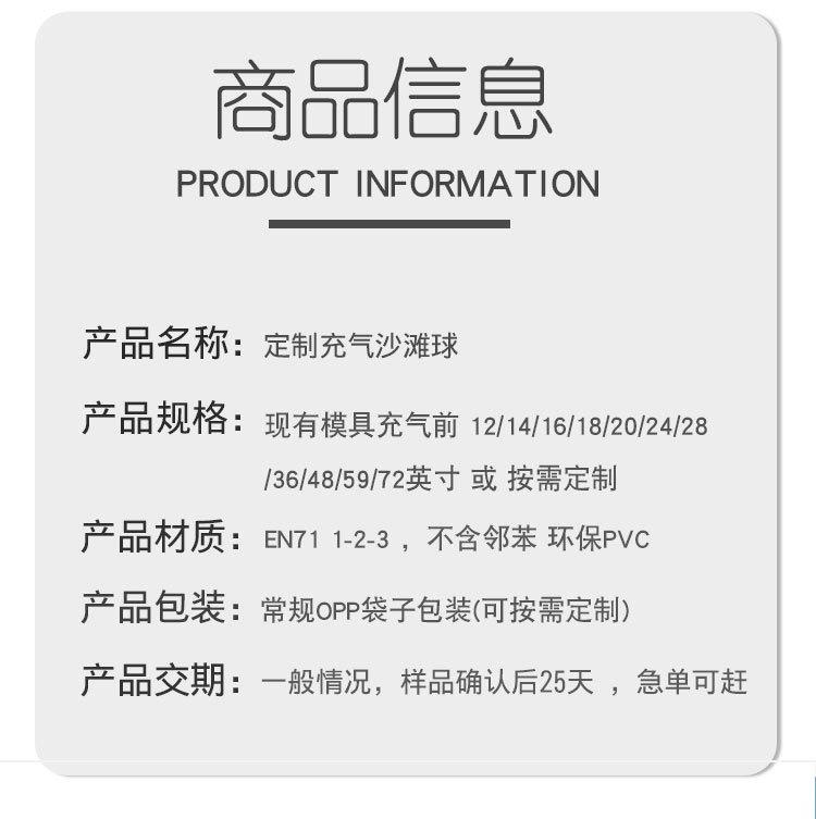 Factory Customized PVC Inflatable Toy Car Water Pool Beach with Beach Toy