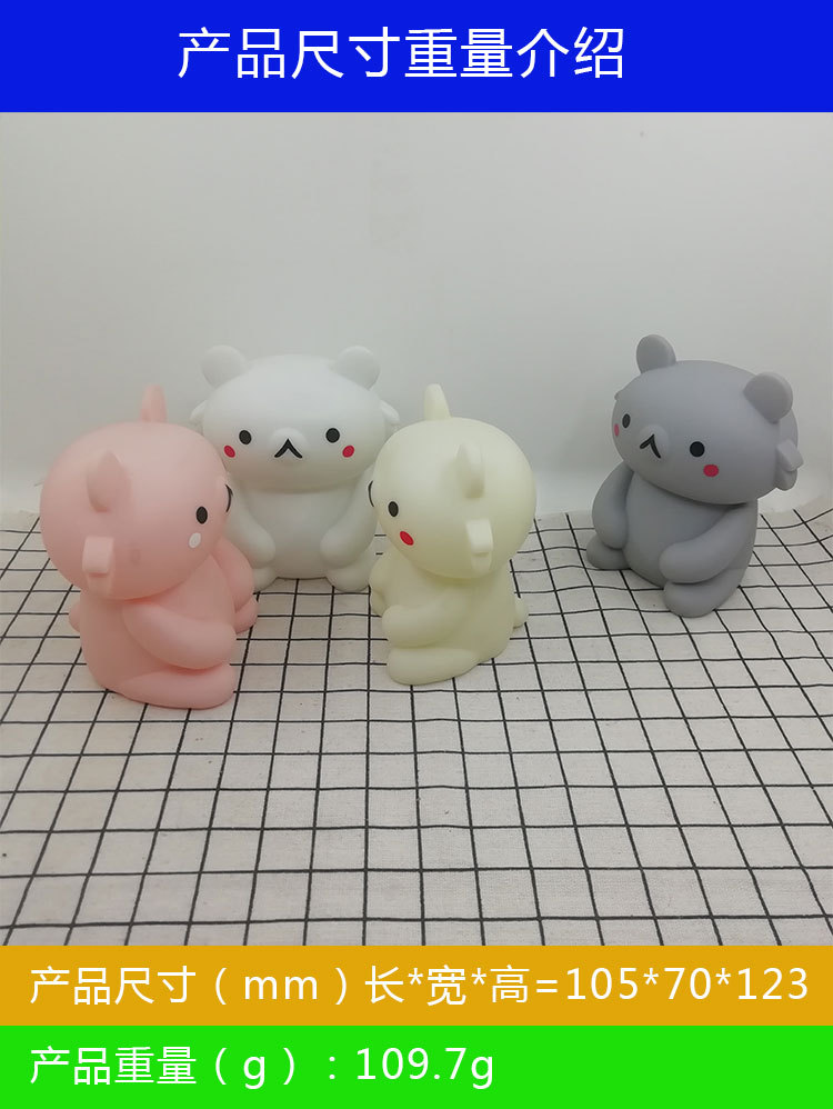 New unique gift cartoon bear silica gel lamp children bedside small night lamp decompression hand knead clap lamp