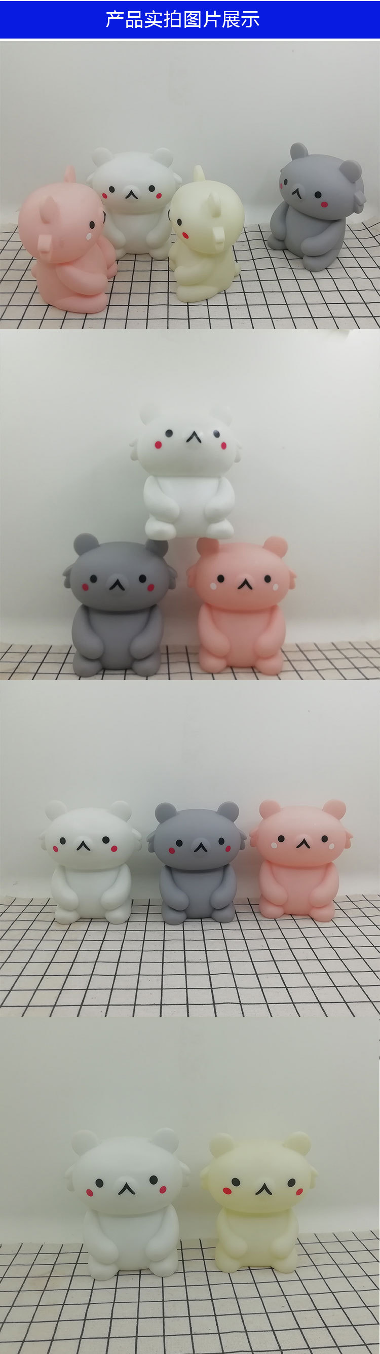 New unique gift cartoon bear silica gel lamp children bedside small night lamp decompression hand knead clap lamp
