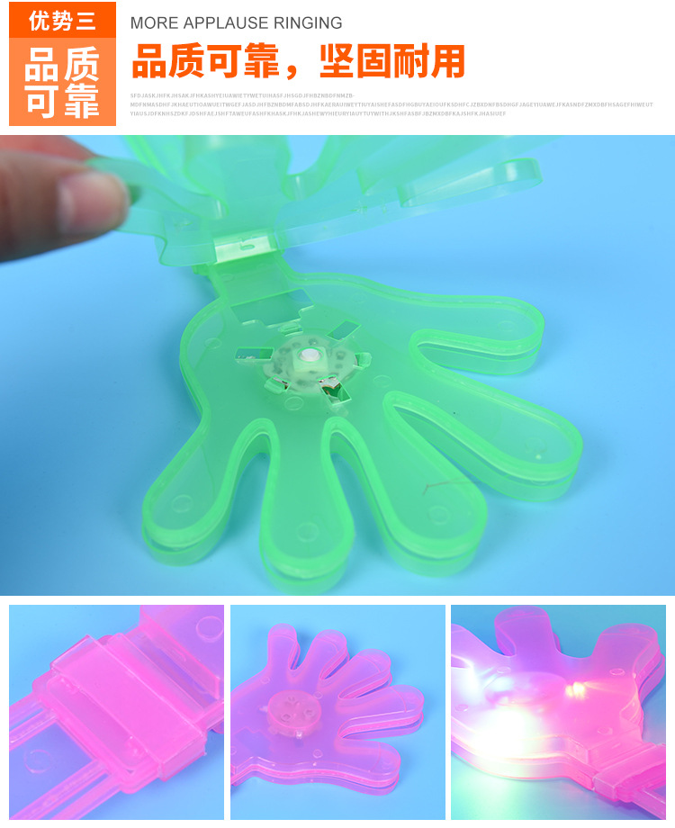 Luminous Palm Clap Trap Flash Cheering Props Concert Fluorescent Slap Claps Factory Direct Sales Hand Clap Luminous Palm Clap Trap Flash Cheering Props Concert Fluorescent Slap Claps Factory Direct Sales Hand Clap