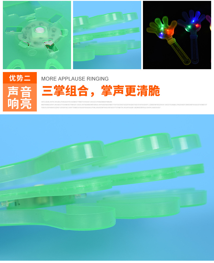 Luminous Palm Clap Trap Flash Cheering Props Concert Fluorescent Slap Claps Factory Direct Sales Hand Clap Luminous Palm Clap Trap Flash Cheering Props Concert Fluorescent Slap Claps Factory Direct Sales Hand Clap