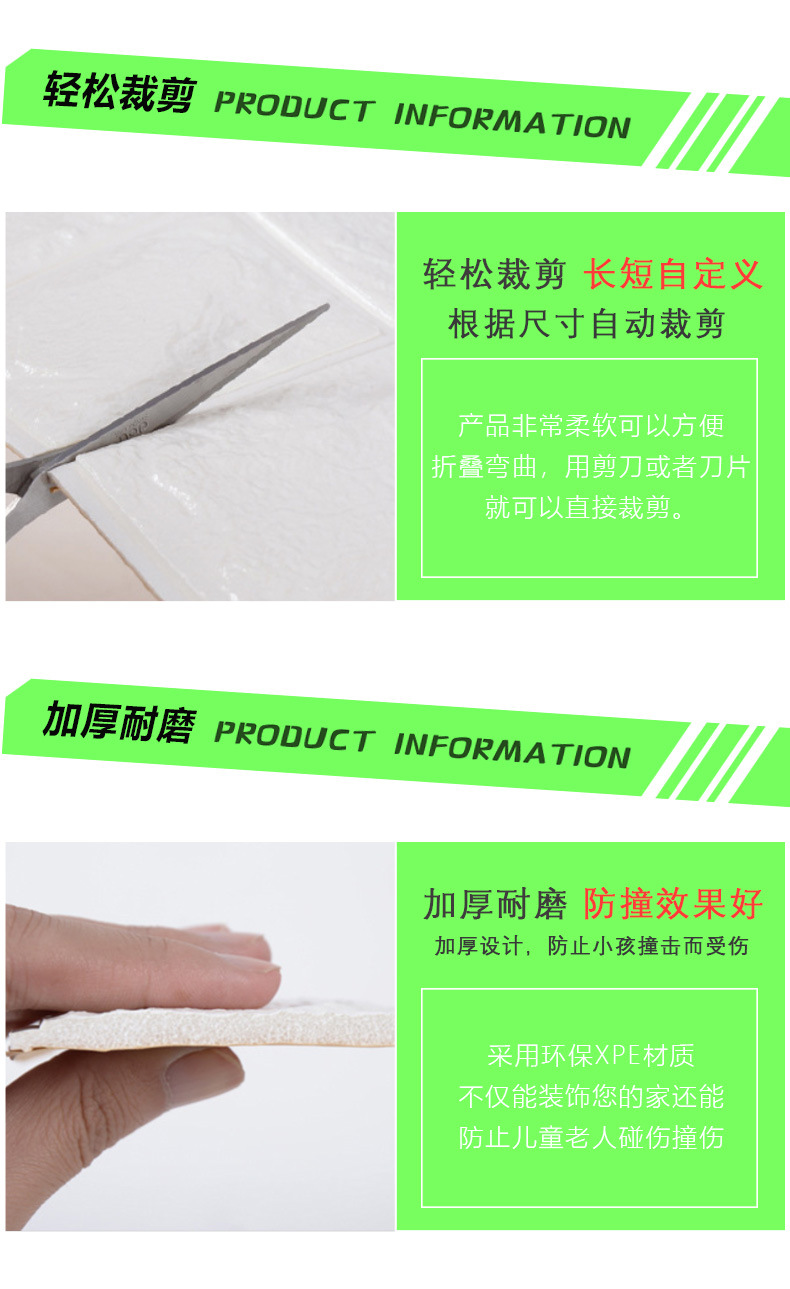 Simulation Brick Pattern Wallpaper Kindergarten Bedroom Background Wall Decoration Foam MoistureProof Wall Wallpaper