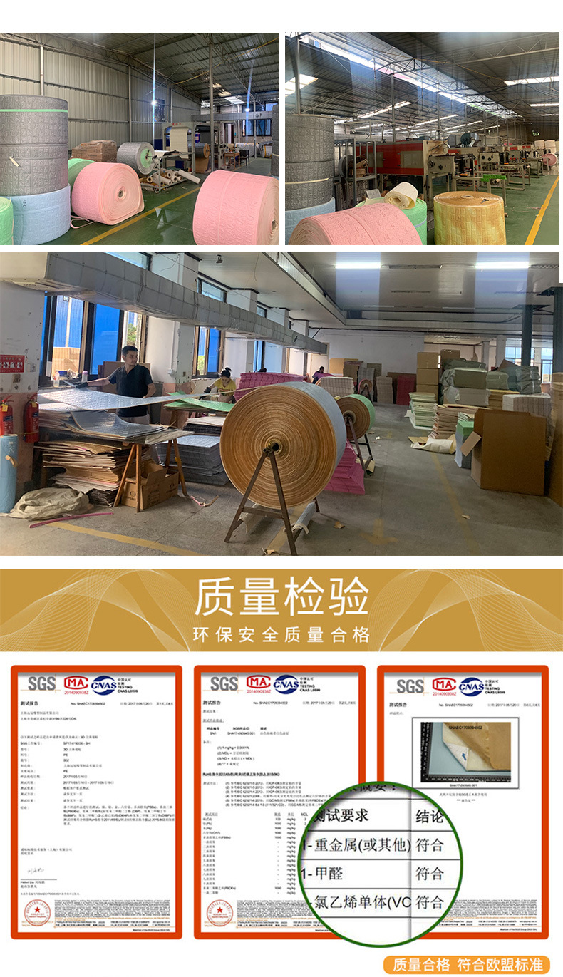 Simulation Brick Pattern Wallpaper Kindergarten Bedroom Background Wall Decoration Foam MoistureProof Wall Wallpaper