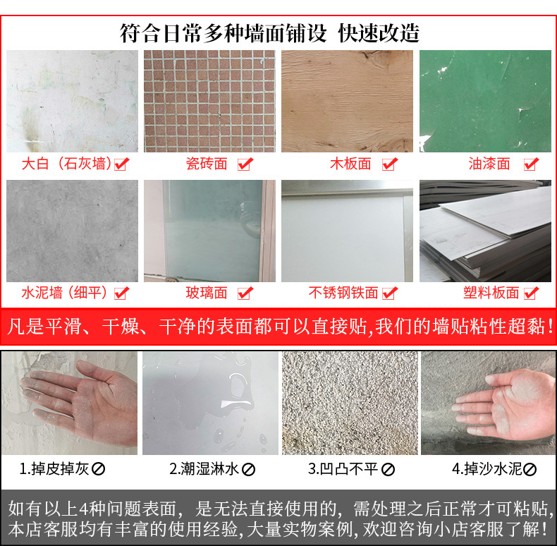 3D Wall Sticker Wallpaper AntiCollision SelfAdhesive Wallpaper Foam Brick Pattern Waterproof Wall Hangings Wallpaper