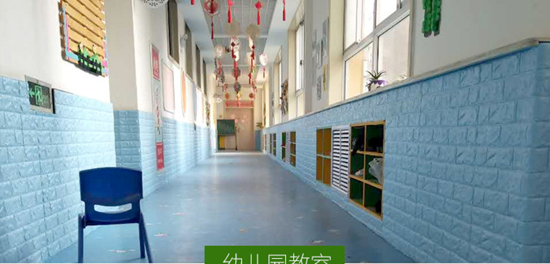 3D Wall Sticker Wallpaper AntiCollision SelfAdhesive Wallpaper Foam Brick Pattern Waterproof Wall Hangings Wallpaper