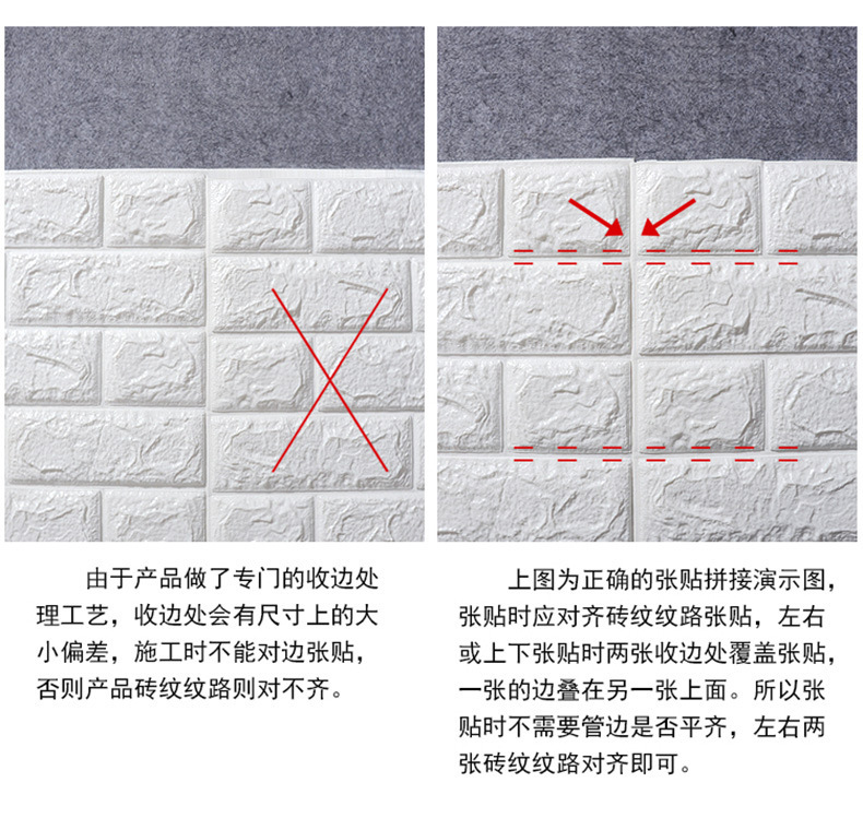 3D Wall Sticker Wallpaper AntiCollision SelfAdhesive Wallpaper Foam Brick Pattern Waterproof Wall Hangings Wallpaper