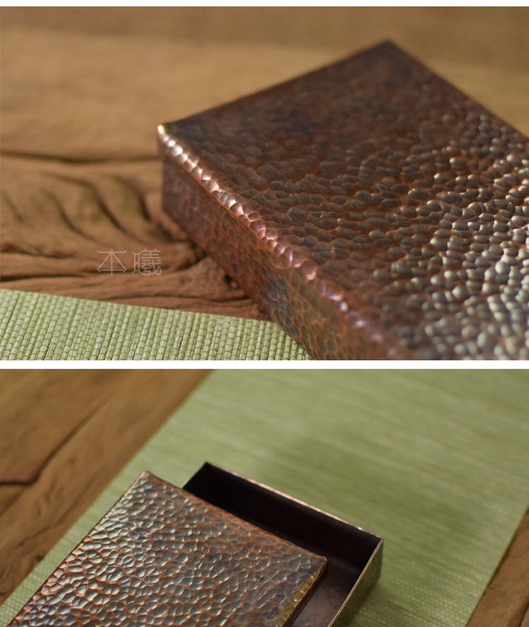 Copper Hand Hammered Tone Tea Box Pu'er Black Tea Tea Brick Box Sealed Storage Box Rectangular Storage Copper Box Box Copper Hand Hammered Tone Tea Box Pu'er Black Tea Tea Brick Box Sealed Storage Box Rectangular Storage Copper Box Box