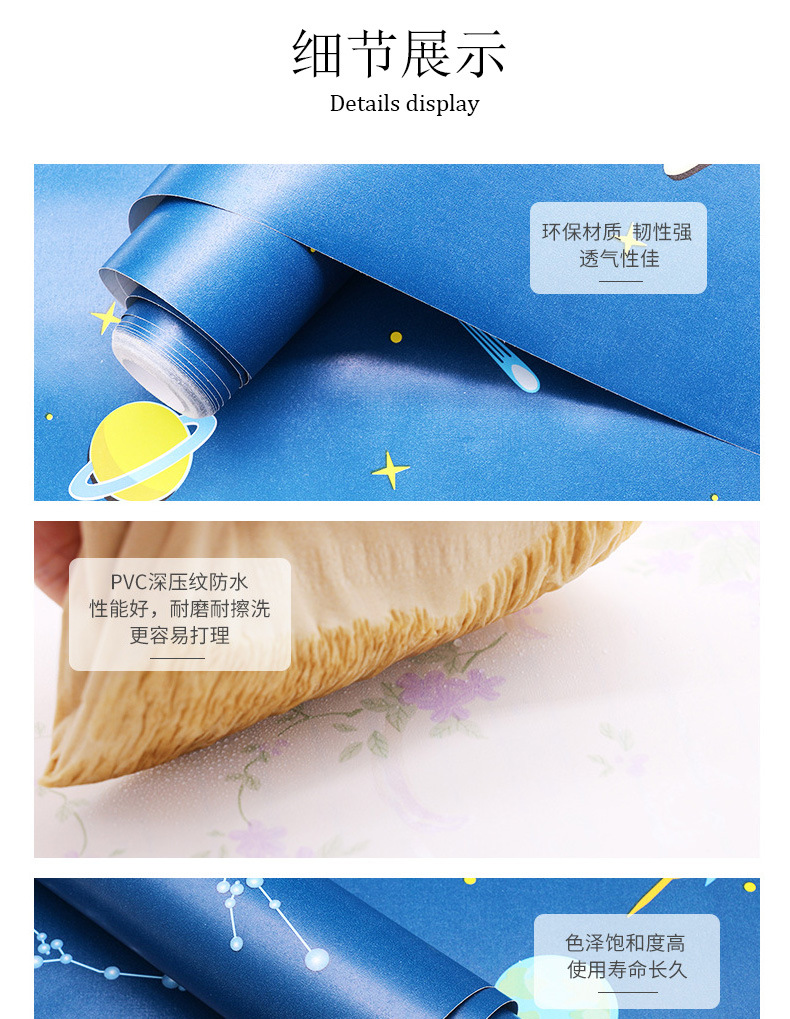 Wallpaper PVC Background Wall Self-Adhesive 3D Waterproof Moisture-Proof Wallpaper Living Room Snowflake Brick