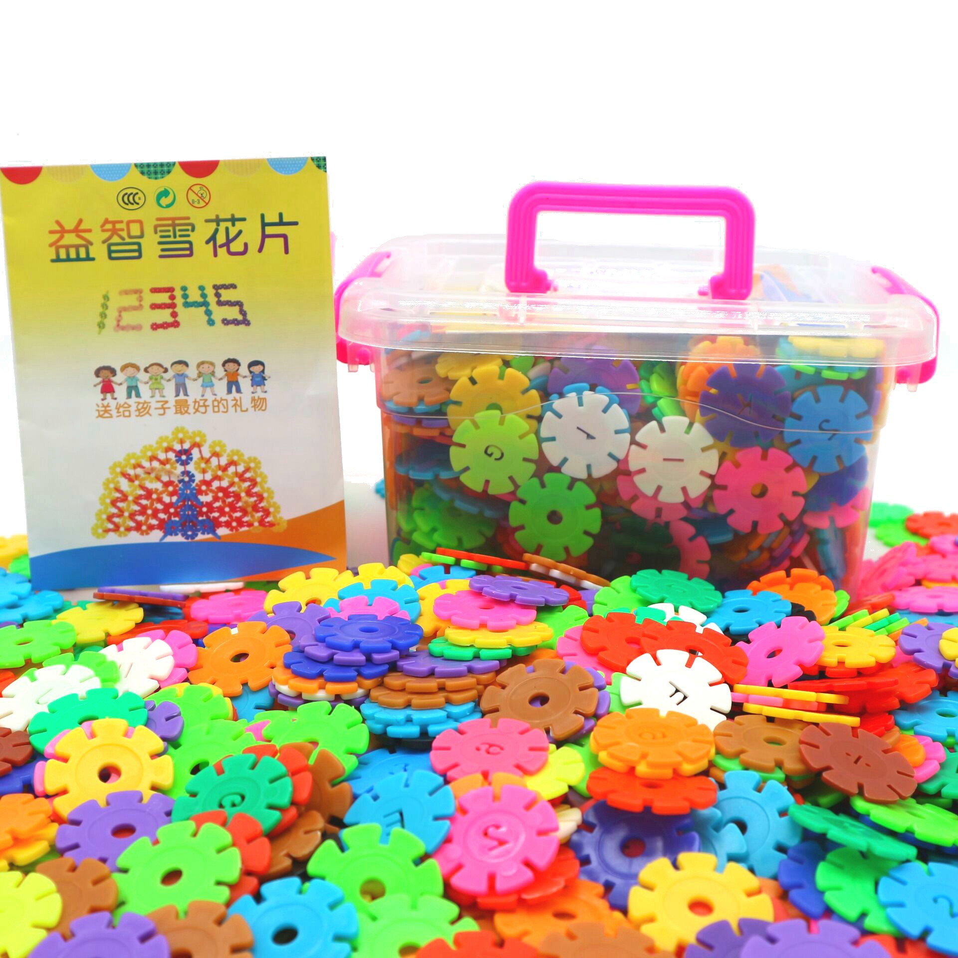 Building Blocks Box Plastic Assembling Combined Baby Toddler Intelligence Toys Factory Wholesale Snowflake Brick