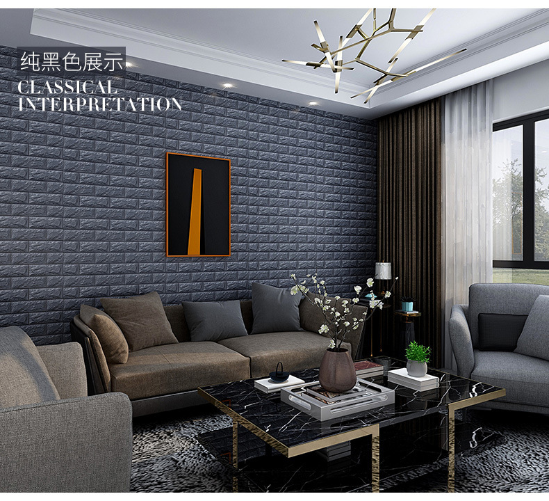 Large Quantity Free Shipping Foam 3D Stereo Wall Self-Adhesive Sticker Anti-Collision Snowflake Brick