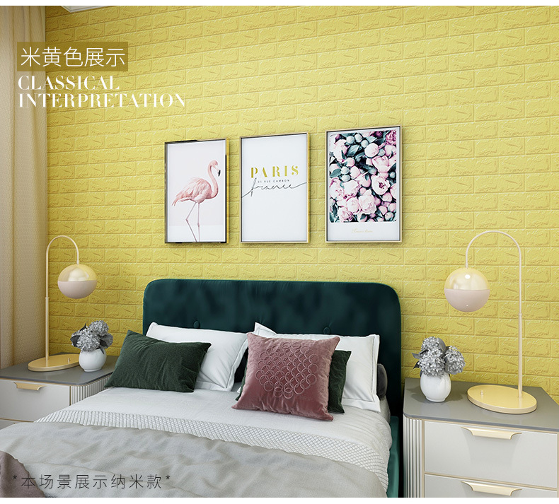 Large Quantity Free Shipping Foam 3D Stereo Wall Self-Adhesive Sticker Anti-Collision Snowflake Brick