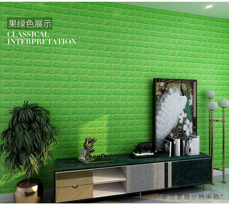 Large Quantity Free Shipping Foam 3D Stereo Wall Self-Adhesive Sticker Anti-Collision Snowflake Brick