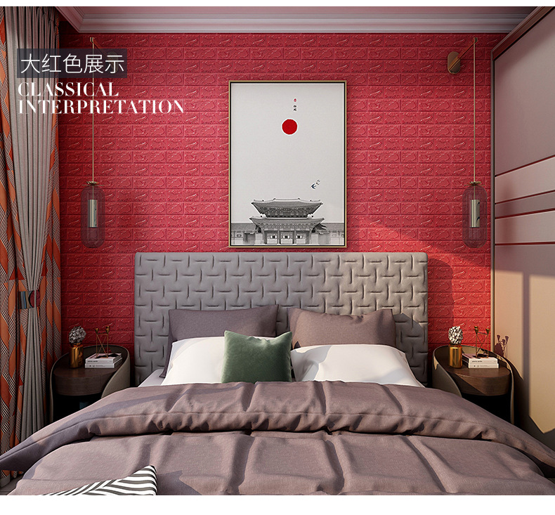 Large Quantity Free Shipping Foam 3D Stereo Wall Self-Adhesive Sticker Anti-Collision Snowflake Brick