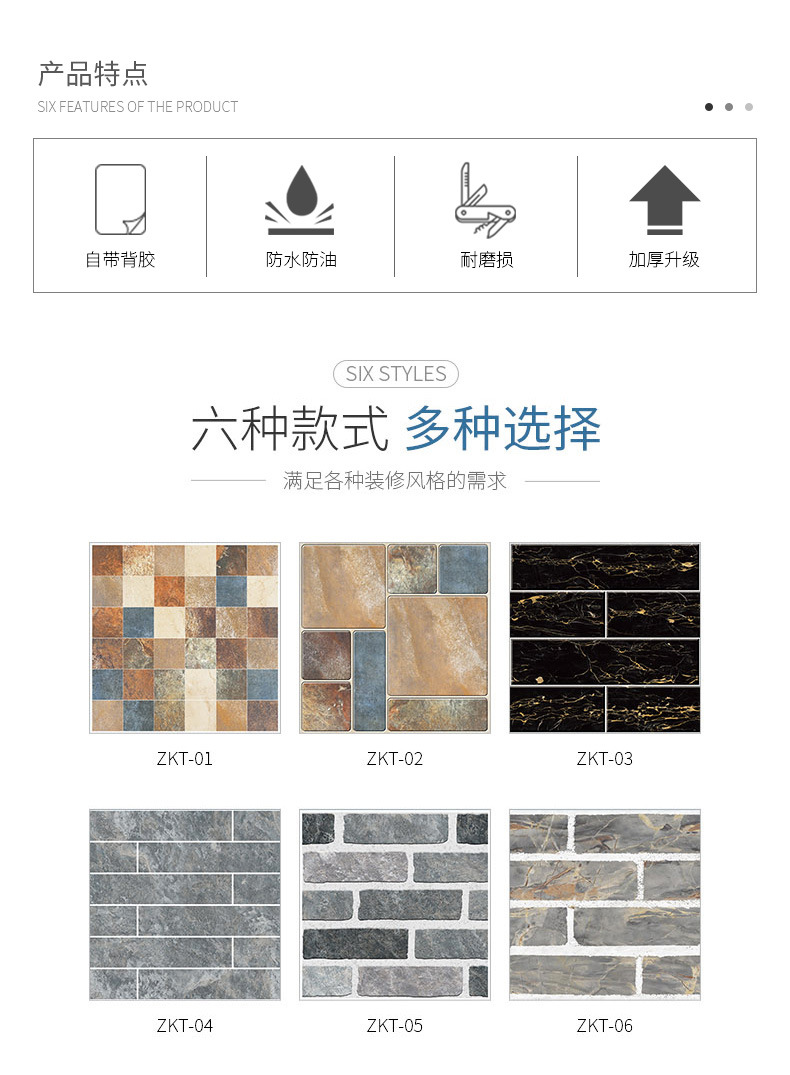 Wallpaper Peg Retro Self-Adhesive PVC Brick Pattern Wallpaper Kitchen Waterproof Brick Wallpaper Snowflake Brick