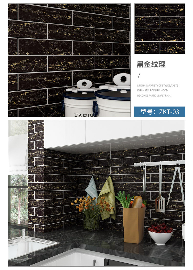 Wallpaper Peg Retro Self-Adhesive PVC Brick Pattern Wallpaper Kitchen Waterproof Brick Wallpaper Snowflake Brick