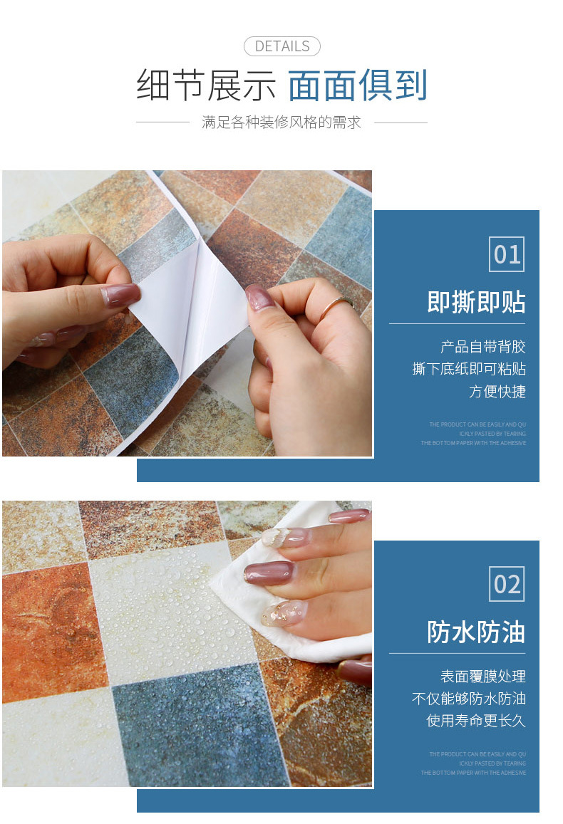 Wallpaper Peg Retro Self-Adhesive PVC Brick Pattern Wallpaper Kitchen Waterproof Brick Wallpaper Snowflake Brick
