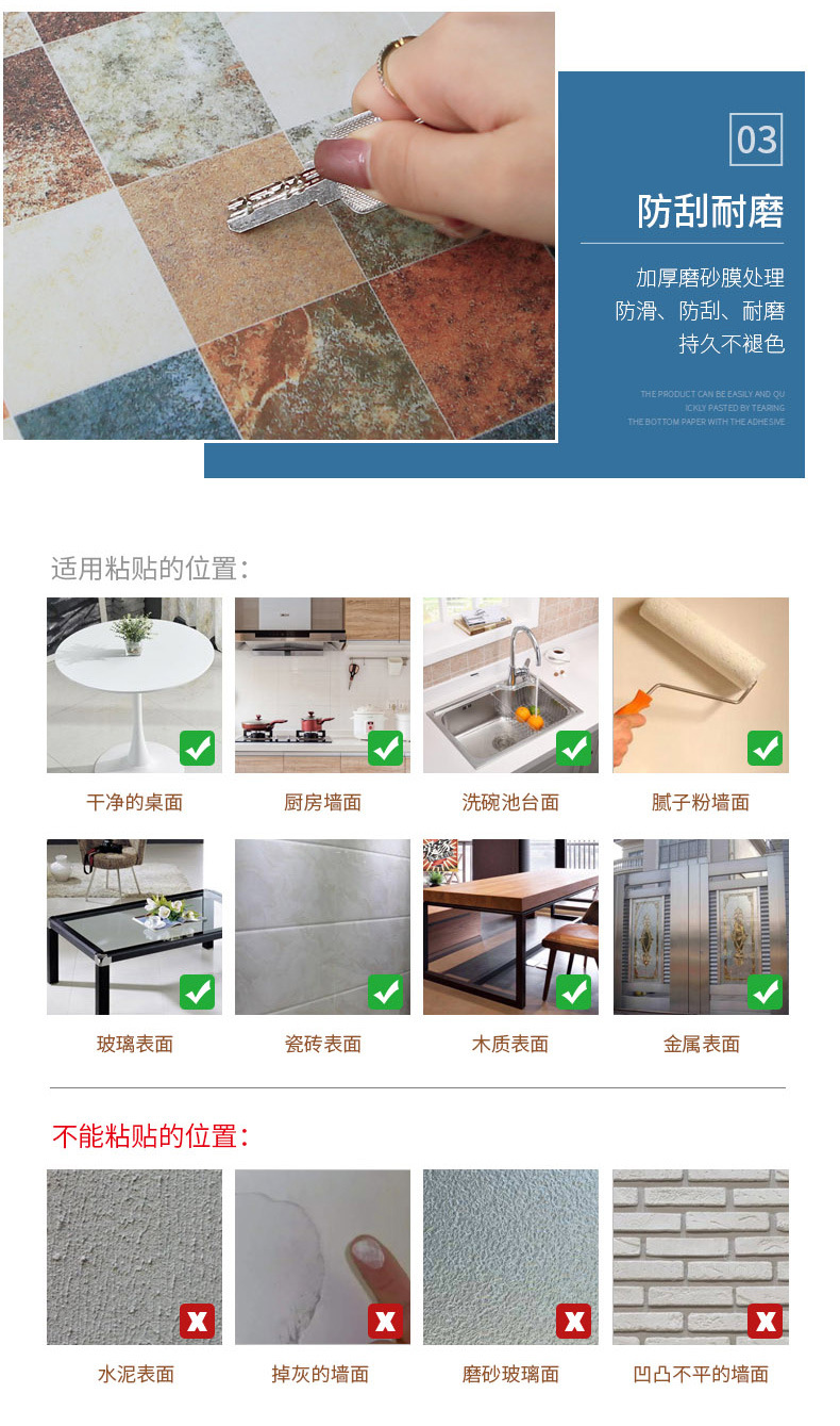 Wallpaper Peg Retro Self-Adhesive PVC Brick Pattern Wallpaper Kitchen Waterproof Brick Wallpaper Snowflake Brick