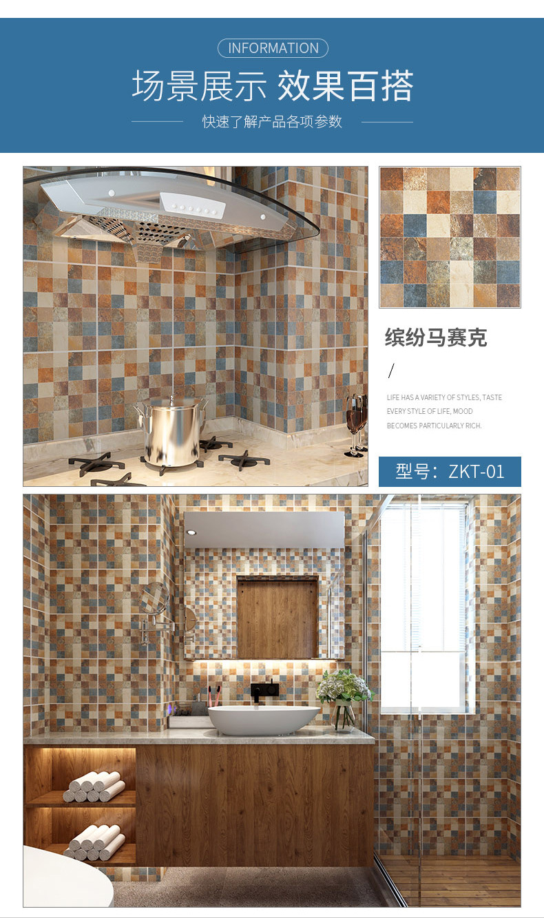 Wallpaper Peg Retro Self-Adhesive PVC Brick Pattern Wallpaper Kitchen Waterproof Brick Wallpaper Snowflake Brick
