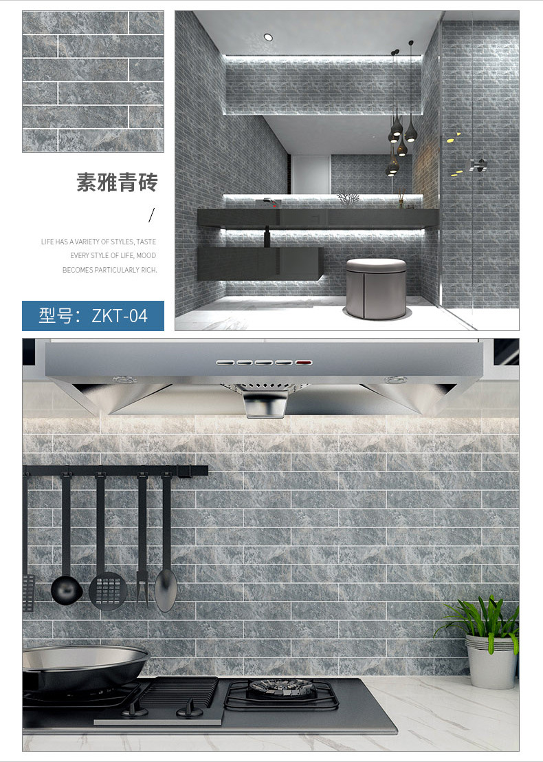 Wallpaper Peg Retro Self-Adhesive PVC Brick Pattern Wallpaper Kitchen Waterproof Brick Wallpaper Snowflake Brick