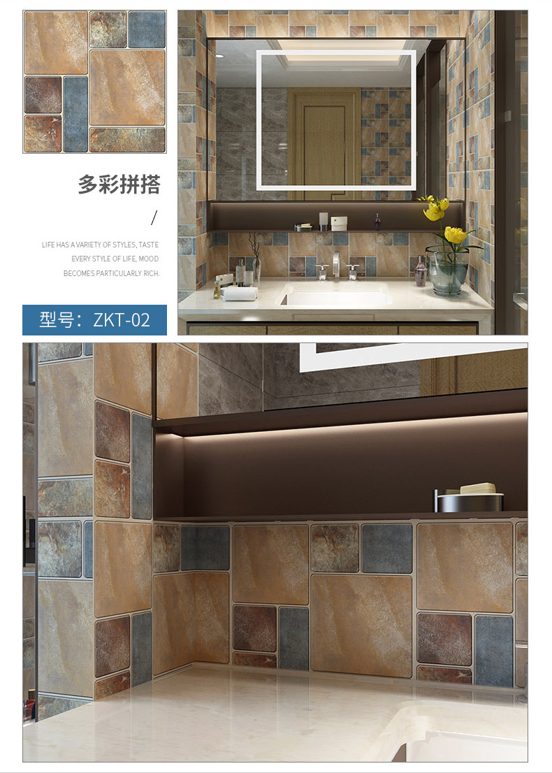 Wallpaper Peg Retro Self-Adhesive PVC Brick Pattern Wallpaper Kitchen Waterproof Brick Wallpaper Snowflake Brick