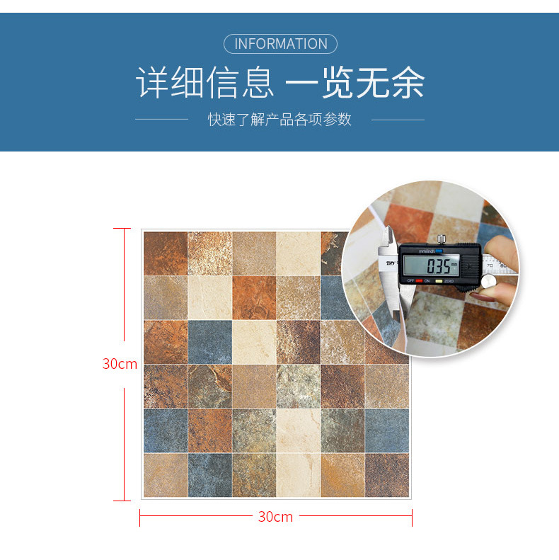 Wallpaper Peg Retro Self-Adhesive PVC Brick Pattern Wallpaper Kitchen Waterproof Brick Wallpaper Snowflake Brick