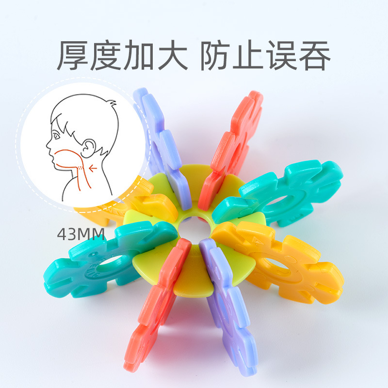 Snowflake Brick  Large Building Blocks Assembling and Combined Toys Inserts Girl Boy Puzzle Brain Moving