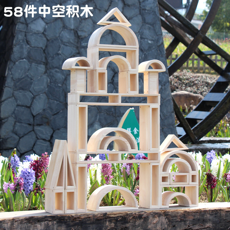 Toy Block Original Wooden Outdoor 58 Medium Hollow Large Building Blocks Early Childhood Educational Toys