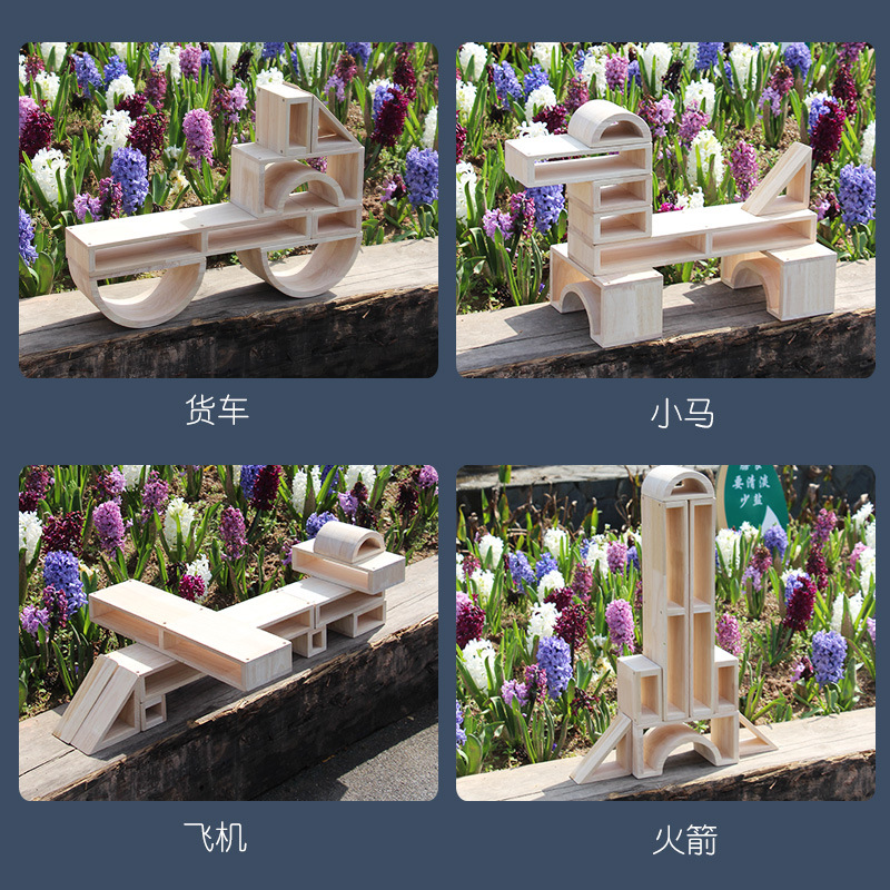 Toy Block Original Wooden Outdoor 58 Medium Hollow Large Building Blocks Early Childhood Educational Toys