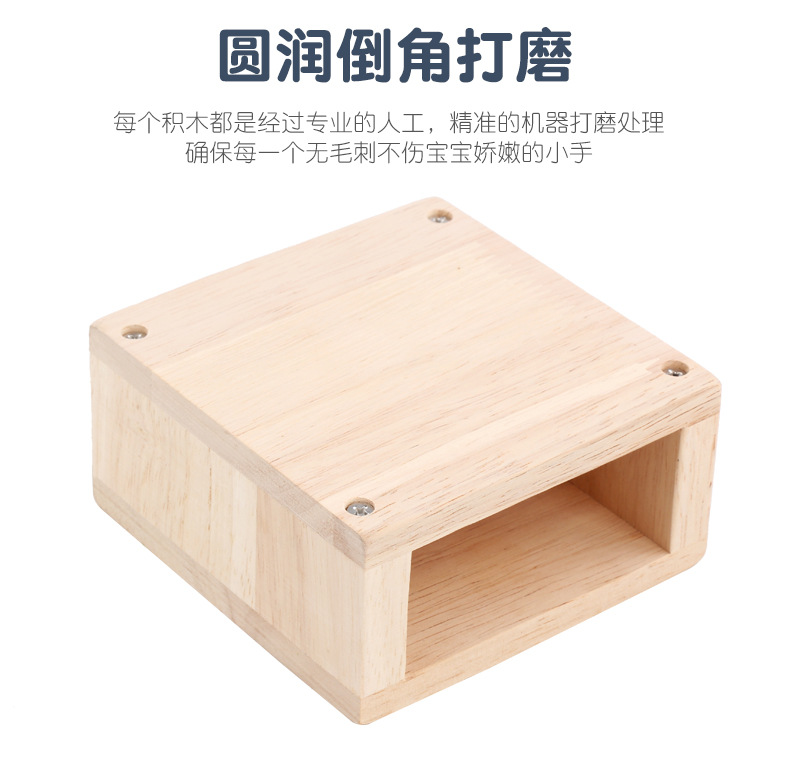 Toy Block Original Wooden Outdoor 58 Medium Hollow Large Building Blocks Early Childhood Educational Toys Toy Block Original Wooden Outdoor 58 Medium Hollow Large Building Blocks Early Childhood Educational Toys
