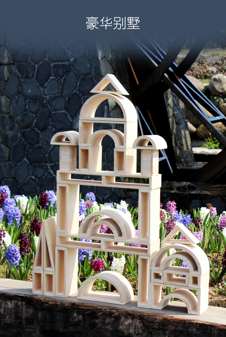 Toy Block Original Wooden Outdoor 58 Medium Hollow Large Building Blocks Early Childhood Educational Toys Toy Block Original Wooden Outdoor 58 Medium Hollow Large Building Blocks Early Childhood Educational Toys