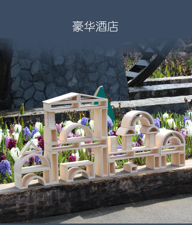 Toy Block Original Wooden Outdoor 58 Medium Hollow Large Building Blocks Early Childhood Educational Toys Toy Block Original Wooden Outdoor 58 Medium Hollow Large Building Blocks Early Childhood Educational Toys