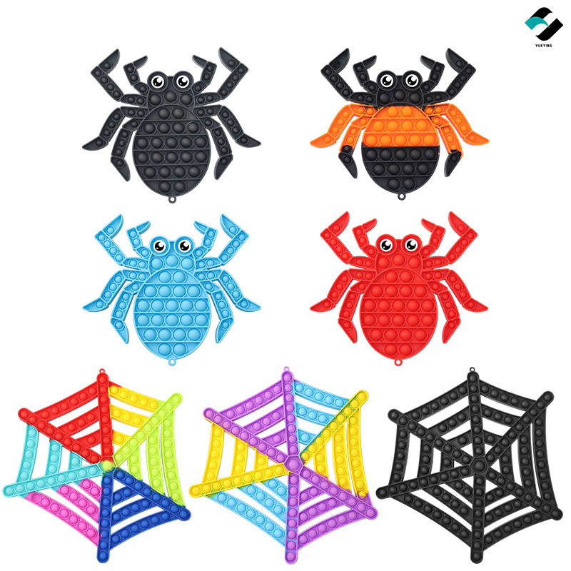 Toy Block Animal Deratization Pioneer Educational Toys New Puzzle Desktop Decompression Bubble Deratization Toys