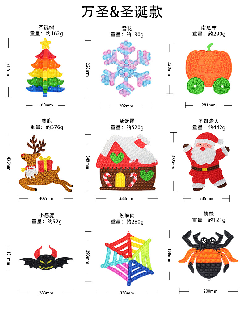 Toy Block Animal Deratization Pioneer Educational Toys New Puzzle Desktop Decompression Bubble Deratization Toys Toy Block Animal Deratization Pioneer Educational Toys New Puzzle Desktop Decompression Bubble Deratization Toys