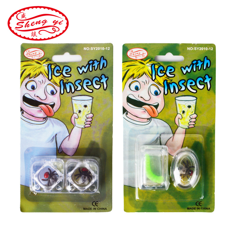 Whole-Person Trick Toy Simulation Ice Cube Worm Fly Caterpillar Scary Prank Ice with Insect