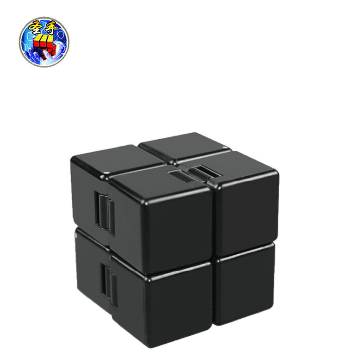 Shengshou Infinite Cube Square Creative Pressure Relief Toy Block Early Childhood Education Qi Zhi Toy Folding Magic Cube