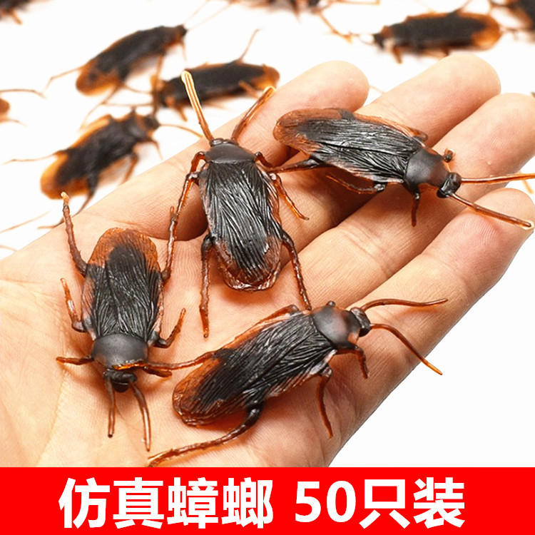 April Fool&#039;s Day Prank Whole Person Gift Trick Props Fake Cockroach Simulation prank Toy