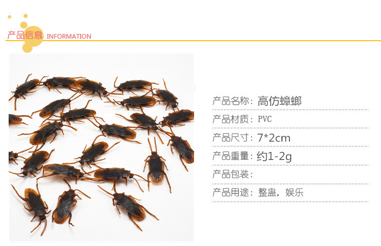 April Fool's Day Prank Whole Person Gift Trick Props Fake Cockroach Simulation prank Toy