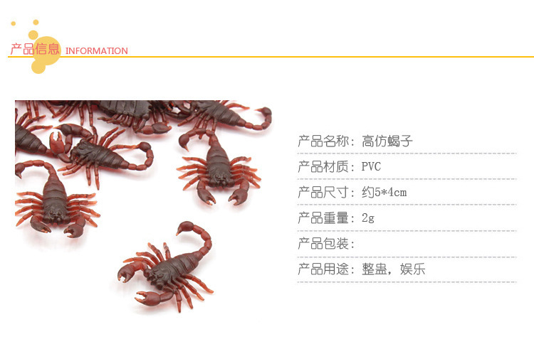 April Fool's Day Prank Whole Person Gift Trick Props Fake Cockroach Simulation prank Toy