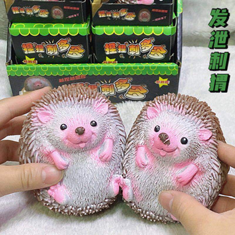 Tiktok Same Style Decompression Pinch Thorn Duoduo Vent Hedgehog Trick Animal Slow prank Toy