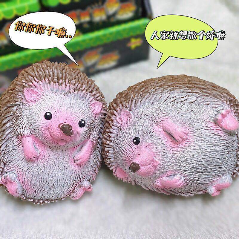 Tiktok Same Style Decompression Pinch Thorn Duoduo Vent Hedgehog Trick Animal Slow prank Toy