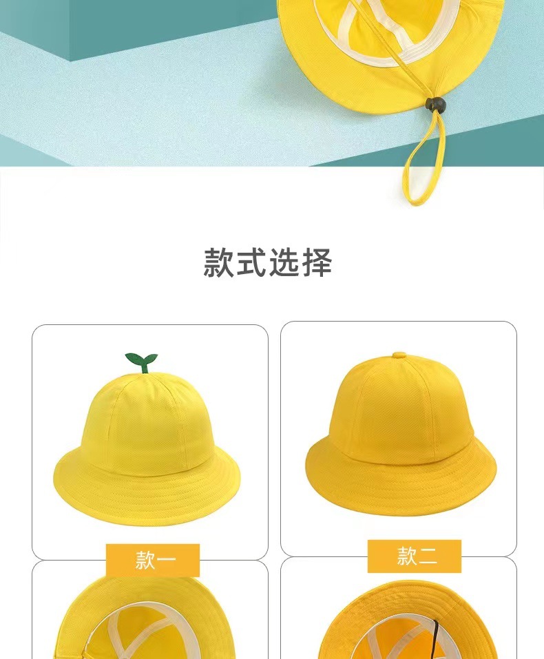 Kindergarten Children's Cotton Yellow Cap 2022 New Spring Primary School Student Hat Japanese Maruko Sun Hat Wholesale