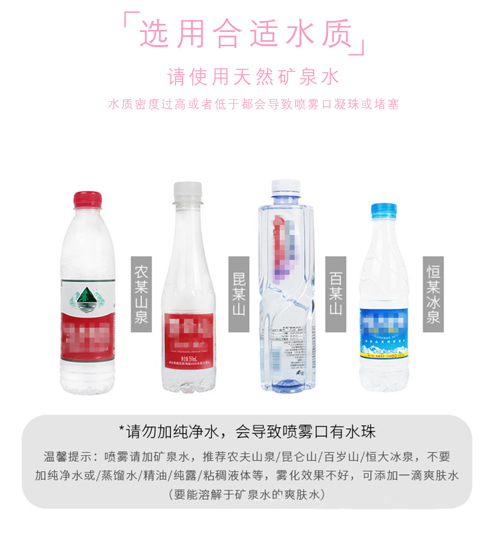 Maruko Water Replenishing Instrument Humidifier Facial Steamer USB Charging Portable Nano Spray Device Alcohol Spraying Maruko Water Replenishing Instrument Humidifier Facial Steamer USB Charging Portable Nano Spray Device Alcohol Spraying