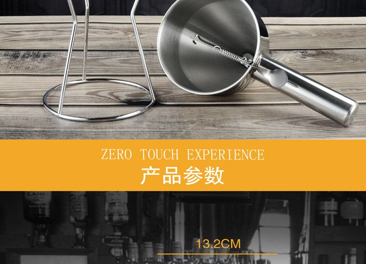 Stainless Steel Conical Funnel Octopus Chibi Maruko-Chan Funnel Kitchen Sushi Tool DIY Batter Metering Funnel Holder
