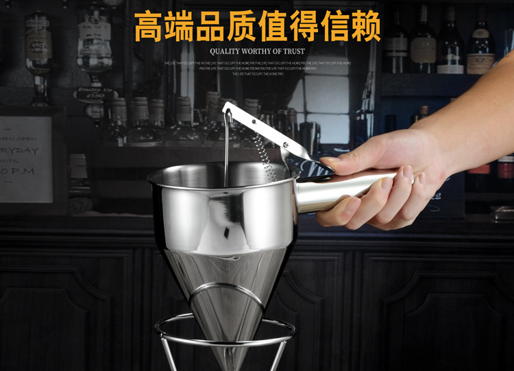 Stainless Steel Conical Funnel Octopus Chibi Maruko-Chan Funnel Kitchen Sushi Tool DIY Batter Metering Funnel Holder