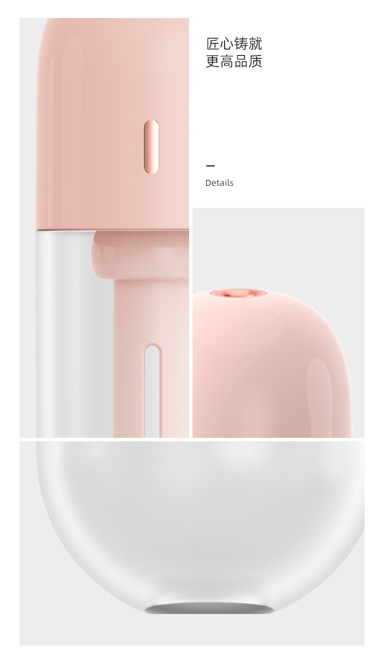 Creative Maruko Mini Wireless Humidifier Charging Household Desk Humidifier Car USB Small Water Replenishing Instrument