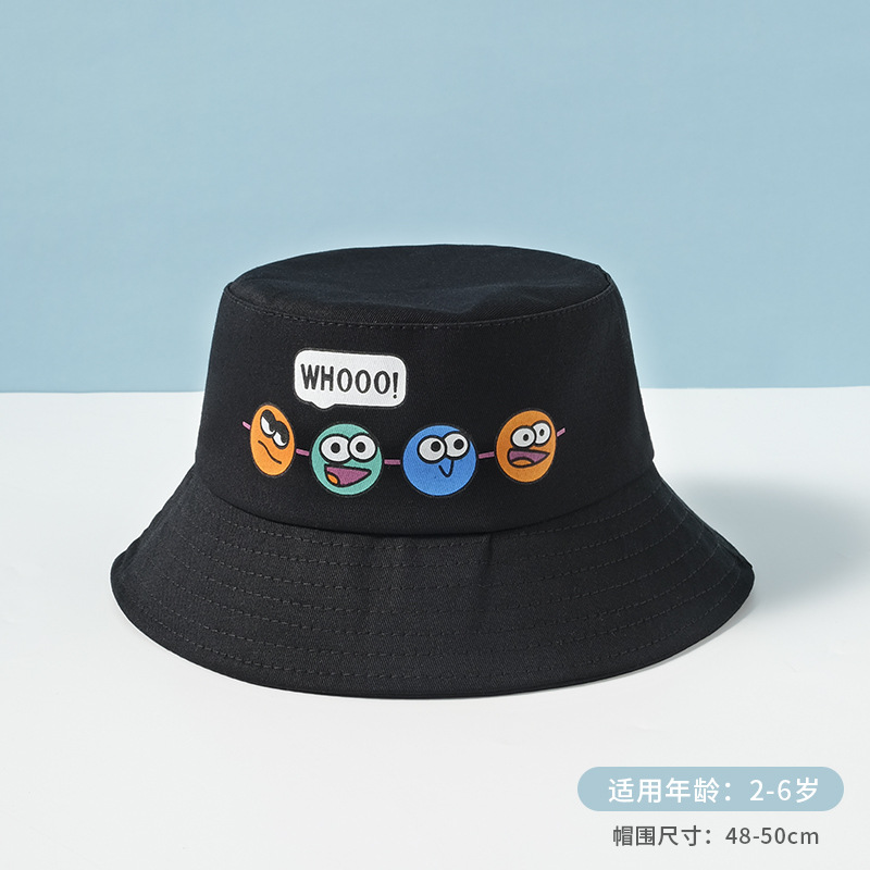 Summer New Pure Color Cartoon Expression Casual Children Bucket Hat Sun Protection Sunshade Outdoor Maruko