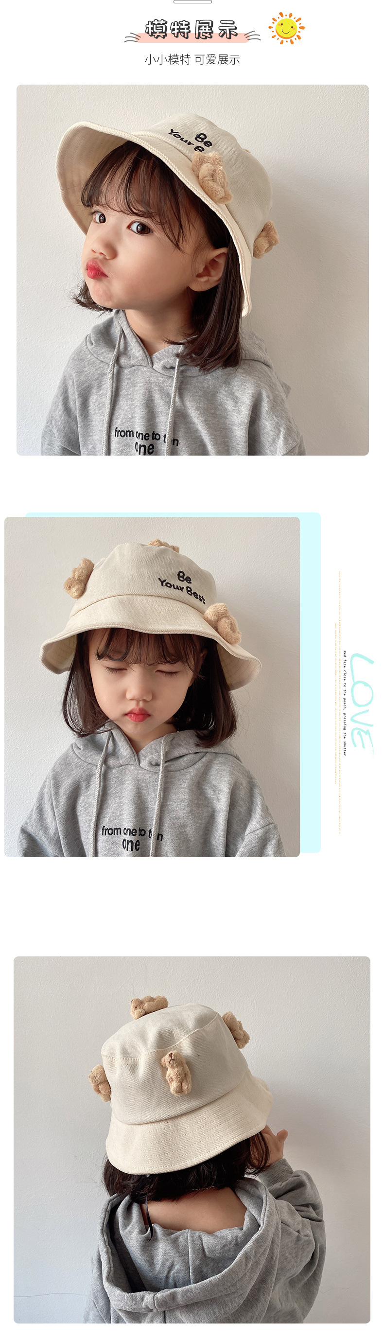Children's Hat 2021 Autumn and Winter New Cartoon Bear Children's Bucket Hat Letters Maruko