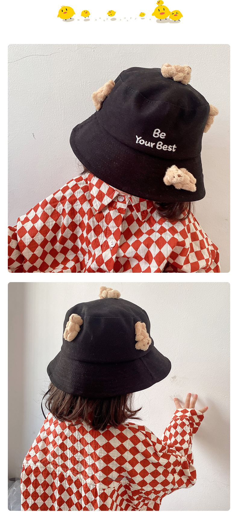Children's Hat 2021 Autumn and Winter New Cartoon Bear Children's Bucket Hat Letters Maruko