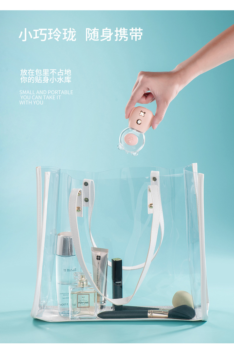 Maruko  Handheld Nano Beauty Spray Moisturizing Instrument Mini Facial Moisturizing Hydrating Instrument Portable Gift